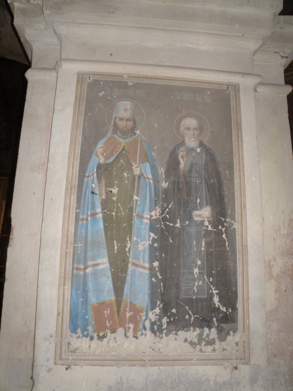 Церковь Иоана Богослова, Головщино (Грязинский район, Липецкая область). интерьер и убранство