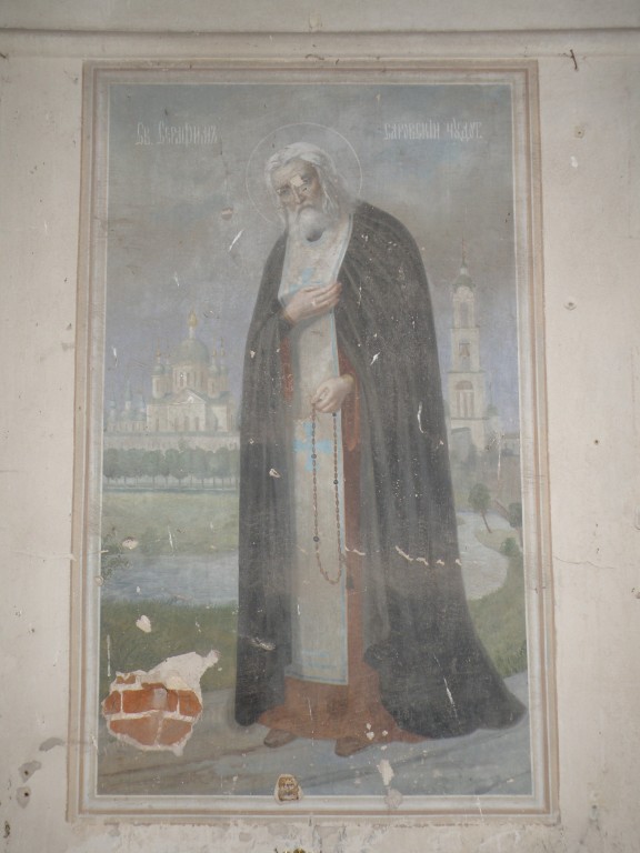 Церковь Иоана Богослова, Головщино (Грязинский район, Липецкая область). интерьер и убранство