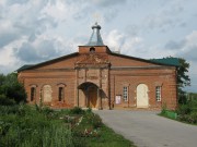 Церковь Троицы Живоначальной - Сошки - Грязинский район - Липецкая область