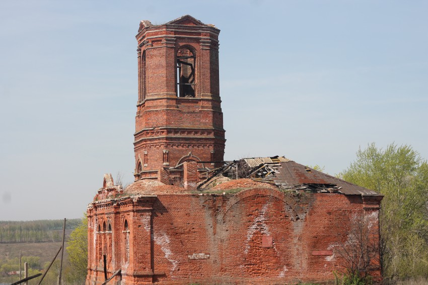 Церковь Покрова Пресвятой Богородицы, Орловка (Данковский район, Липецкая область). архитектурные детали
