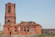 Церковь Покрова Пресвятой Богородицы
