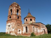 Церковь Троицы Живоначальной