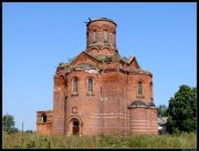 Церковь Рождества Христова