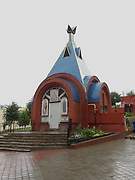 Ижевск. Неизвестная часовня при кафедральном соборе Ижевск. Неизвестная часовня при кафедральном соборе