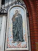 Ижевск. Неизвестная часовня при кафедральном соборе Ижевск. Неизвестная часовня при кафедральном соборе