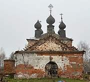 Вышеславское. Казанской иконы Божией Матери, церковь