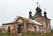 Вышеславское. Казанской иконы Божией Матери, церковь