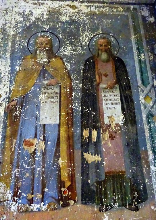 Церковь Рождества Пресвятой Богородицы, Степанчиково (Гаврилов-Ямский район, Ярославская область). интерьер и убранство