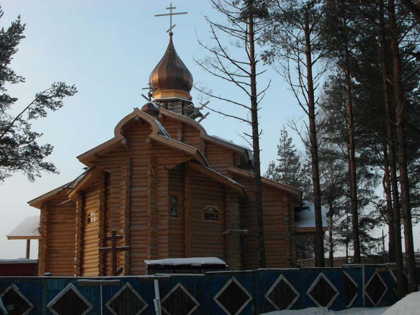 Церковь иконы Божией Матери 