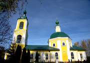 Павлухино. Троицы Живоначальной, церковь