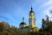Павлухино. Троицы Живоначальной, церковь