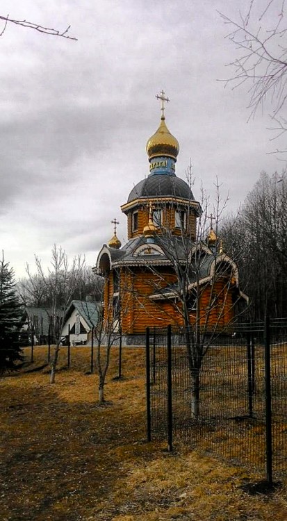 Церковь Александра Невского при санатории 