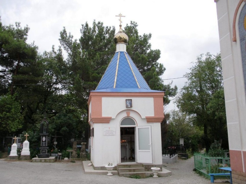 Часовня Николая Чудотворца, Геленджик (Геленджик, город, Краснодарский край). общий вид в ландшафте