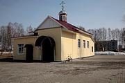 Церковь Илии Пророка, , Шайковка, Кировский район, Калужская область