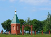 Часовня Михаила Архангела