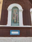 Церковь Николая Чудотворца - Острый Камень - Лев-Толстовский район - Липецкая область