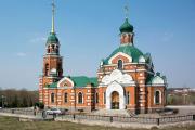 Церковь Новомучеников и исповедников Церкви Русской