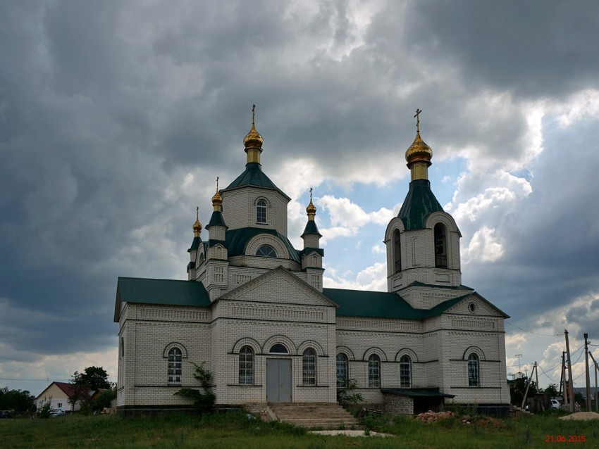 Церковь Михаила Архангела, Хрущевка (Липецкий район, Липецкая область). фасады