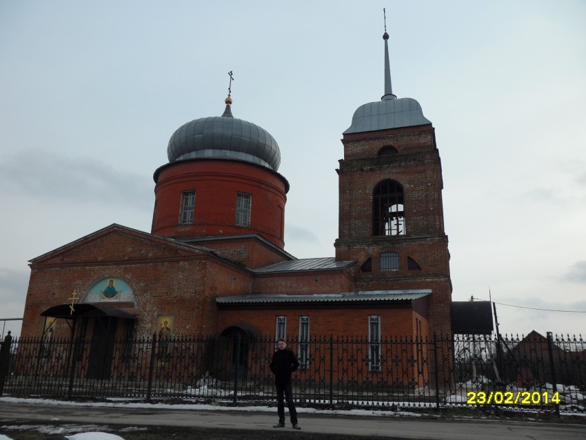 Воскресеновка. Церковь Воздвижения Креста Господня. общий вид в ландшафте