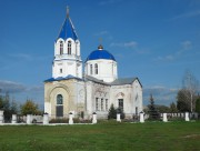 Церковь Рождества Христова