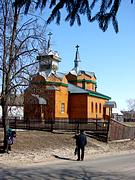 Церковь Троицы Живоначальной, , Глоднево, Брасовский район, Брянская область