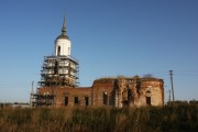 Церковь Покрова Пресвятой Богородицы - Телегино - Становлянский район - Липецкая область