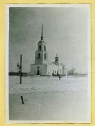 Церковь Покрова Пресвятой Богородицы, Фото 1941 г. с аукциона e-bay.de<br>, Телегино, Становлянский район, Липецкая область