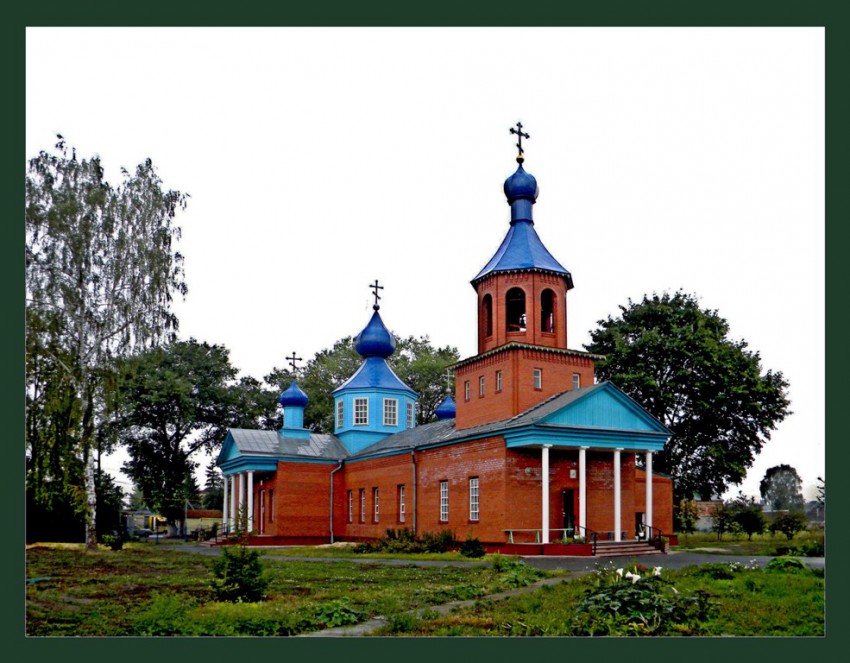 Прямицыно. Церковь Спаса нерукотворного Образа. общий вид в ландшафте