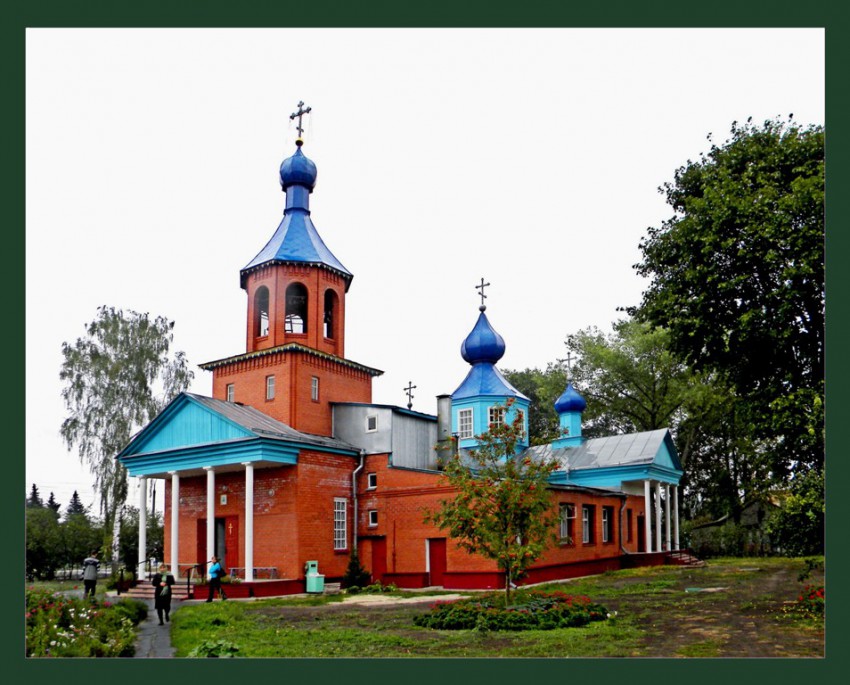 Погода курской обл октябрьской обл. Храм в Прямицыно Курской области. Поселок Прямицыно Октябрьского района Курской области. Храмы Октябрьского района Курской области. Октябрьский район Курской области, Прямицыно..