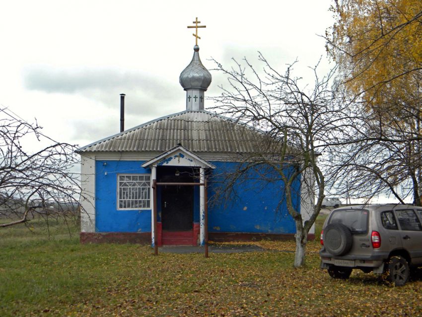 Церковь Покрова Пресвятой Богородицы, Журавлино (Октябрьский район, Курская область). общий вид в ландшафте