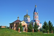 Церковь Марии Магдалины, , Евгеньевка, Касторенский район, Курская область