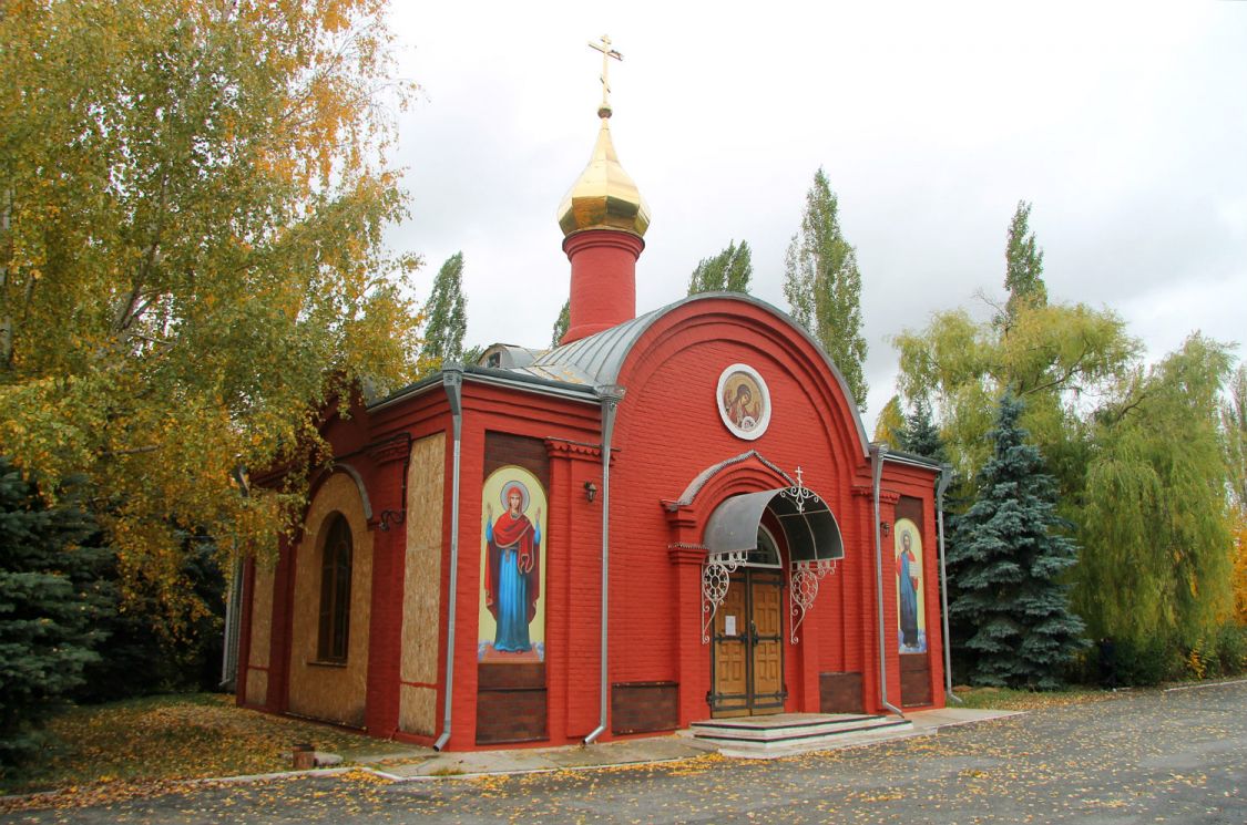Часовня г грязи