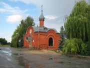 Часовня Михаила Архангела