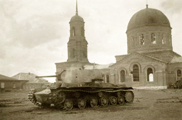 Фото 1941 г. с аукциона e-bay.de, архивная фотография. Церковь Тихона Задонского, Кулевка (Горшеченский район, Курская область)