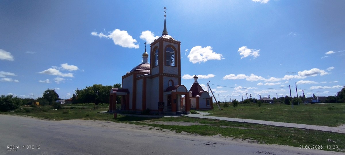 Сторожевое. Церковь Михаила Архангела. фасады