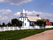 Церковь Всех Святых, , Борки, Тербунский район, Липецкая область