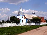 Церковь Всех Святых, , Борки, Тербунский район, Липецкая область