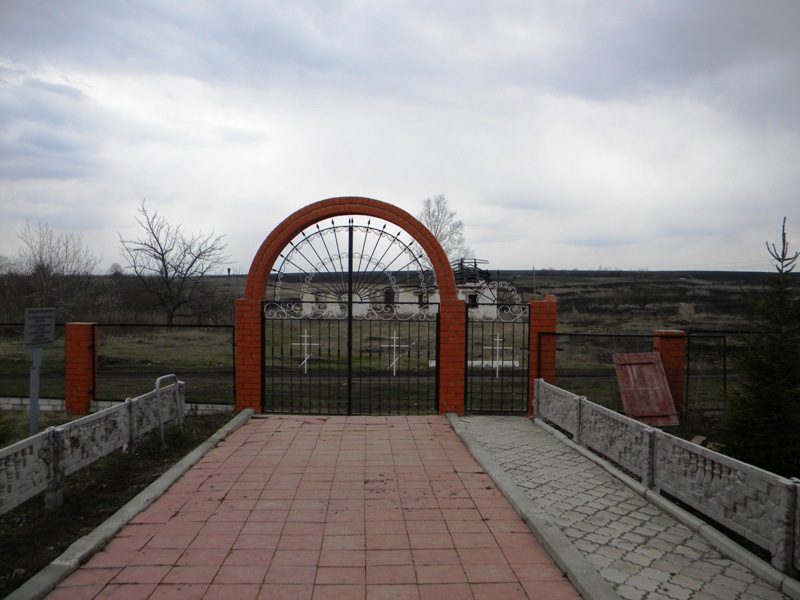 Церковь Марии Магдалины, Евгеньевка (Касторенский район, Курская область). дополнительная информация