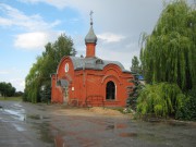 Часовня Михаила Архангела - Красное - Усманский район - Липецкая область