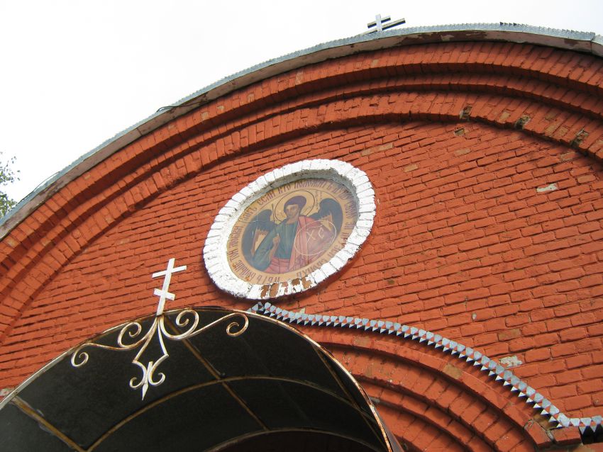 Часовня Михаила Архангела, Красное (Усманский район, Липецкая область). архитектурные детали