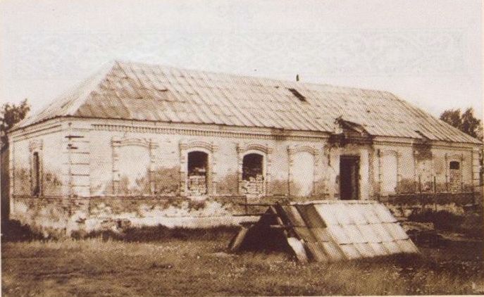 Церковь Космы и Дамиана в Жёлтых Песках, Липецк (Липецк, город, Липецкая область). архивная фотография, источник: Храмы и монастыри Липецкой и Елецкой епархии. г. Липецк. Год: 2011, Авторы: А.Клоков, А.Найденов.