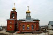 Церковь Космы и Дамиана в Жёлтых Песках