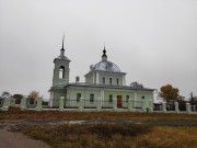 Троица. Троицы Живоначальной, церковь