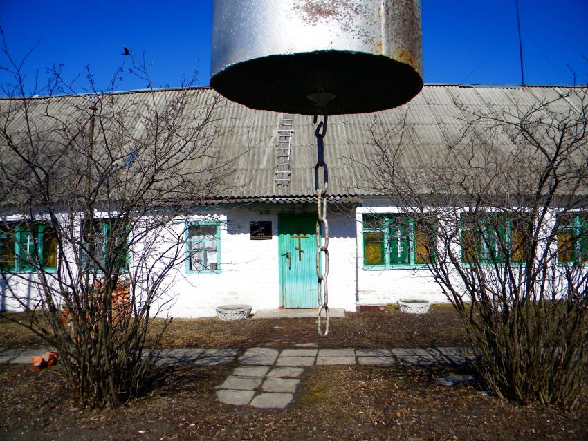 Церковь Троицы Живоначальной, Полевая (Курский район, Курская область). общий вид в ландшафте