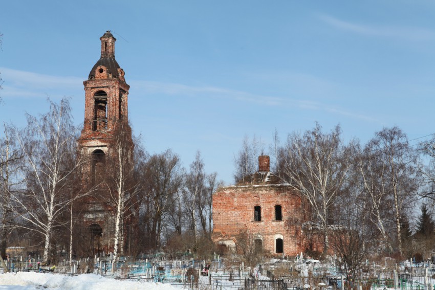 Пономарево. Церковь Рождества Христова. общий вид в ландшафте
