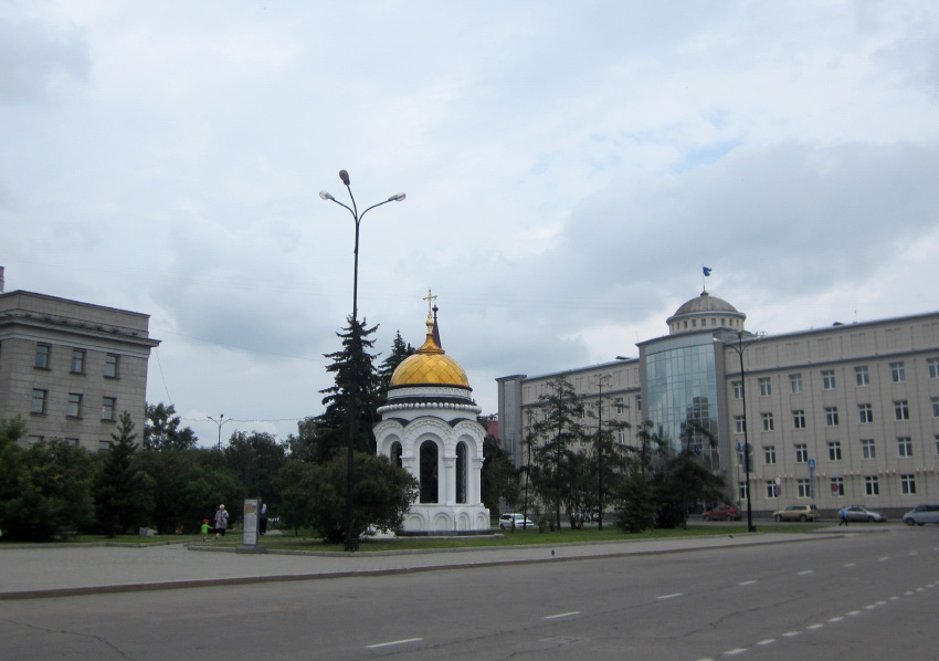 Иркутск. Часовня Казанской иконы Божией Матери. общий вид в ландшафте