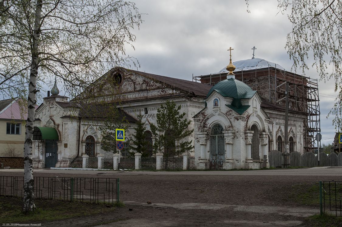 Церковь Покрова Пресвятой Богородицы, Усть-Кишерть (Кишертский район, Пермский край). фасады