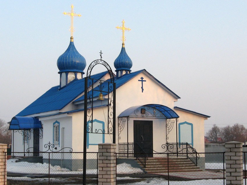 Церковь Елисаветы Феодоровны, Юбилейный (Курский район, Курская область). фасады