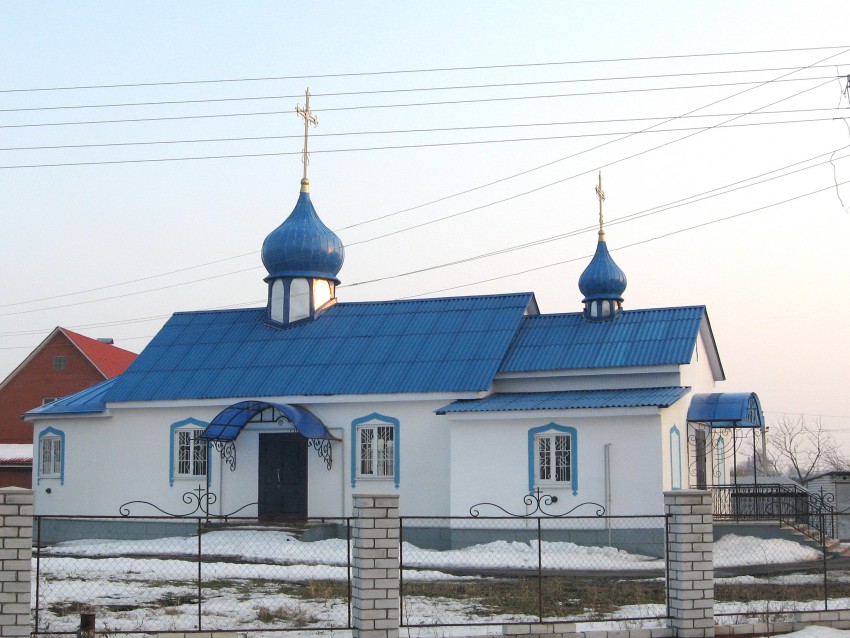 Церковь Елисаветы Феодоровны, Юбилейный (Курский район, Курская область). фасады
