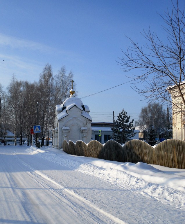 Часовня Кирилла и Мефодия, Усть-Кишерть (Кишертский район, Пермский край). общий вид в ландшафте
